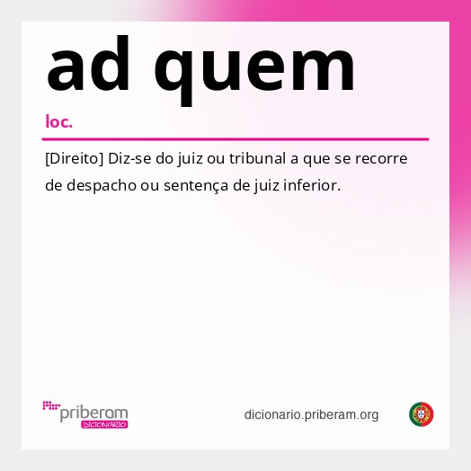 Significado de ad quem